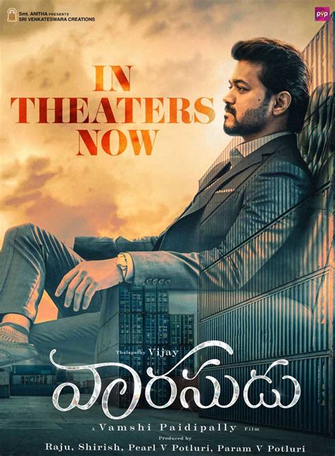 telugu cinema reviews in telugu language